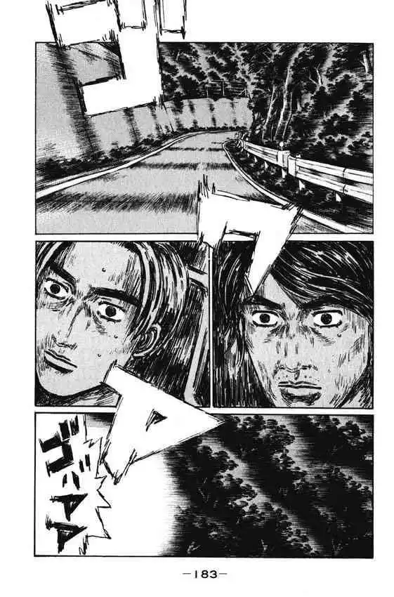 Initial D Chapter 471 8